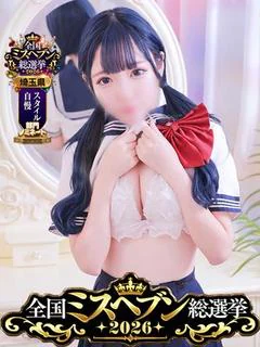 なゆは・SP