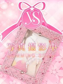 ろびん・SP