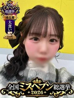 めるる・SP