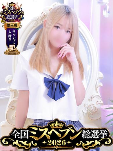こころ・SP