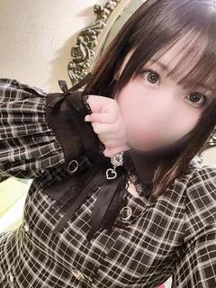 あお