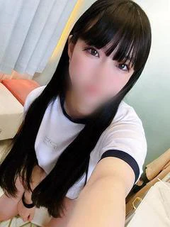 あん