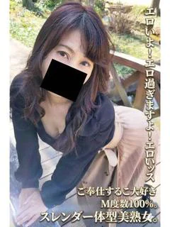 はづき