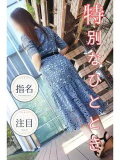 まき