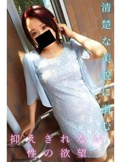 あめり