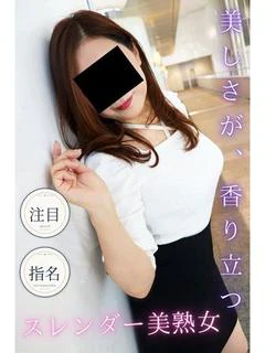 つかさ