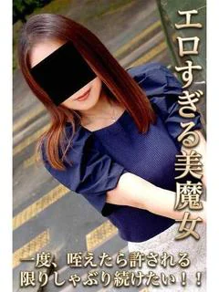 れのん