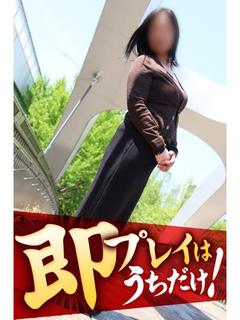 れいこ
