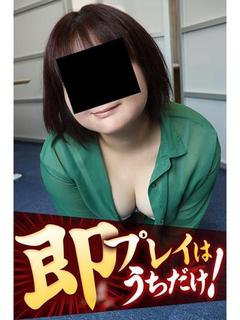みなみ