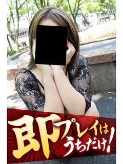 もも
