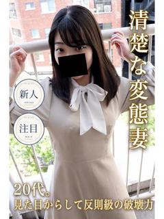 ひかり