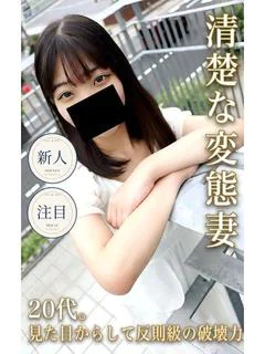 ひかり