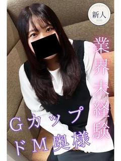 ねね