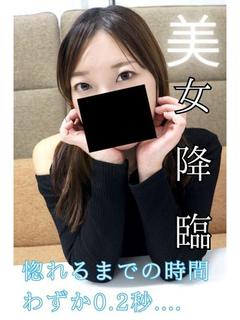 めい