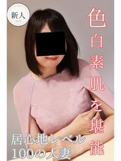 すずか