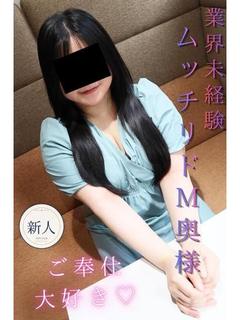 ぼたん