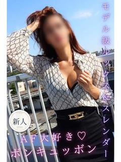 ティナ