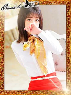 まりの