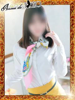 あむ