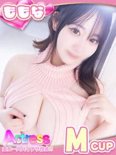 恋渕ももな（M乳が乳...