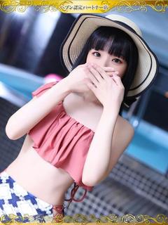 ちかり