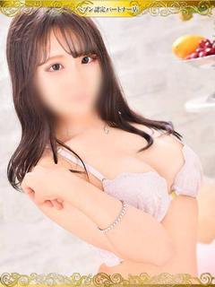 めるも