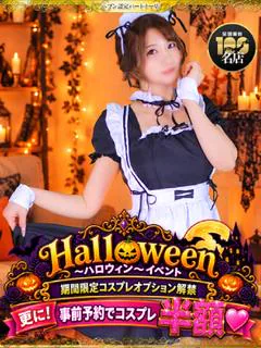 まおみ