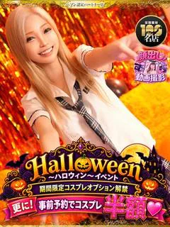 ゆんころ