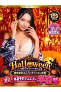 おりか (18)