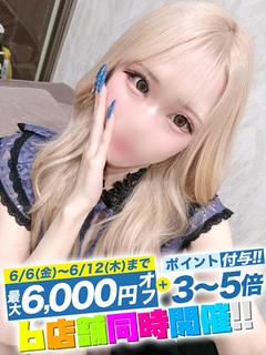 あみ