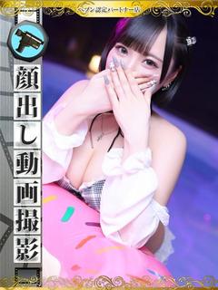 みかづき