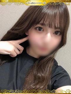 もな