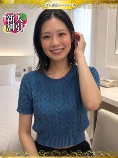 よる