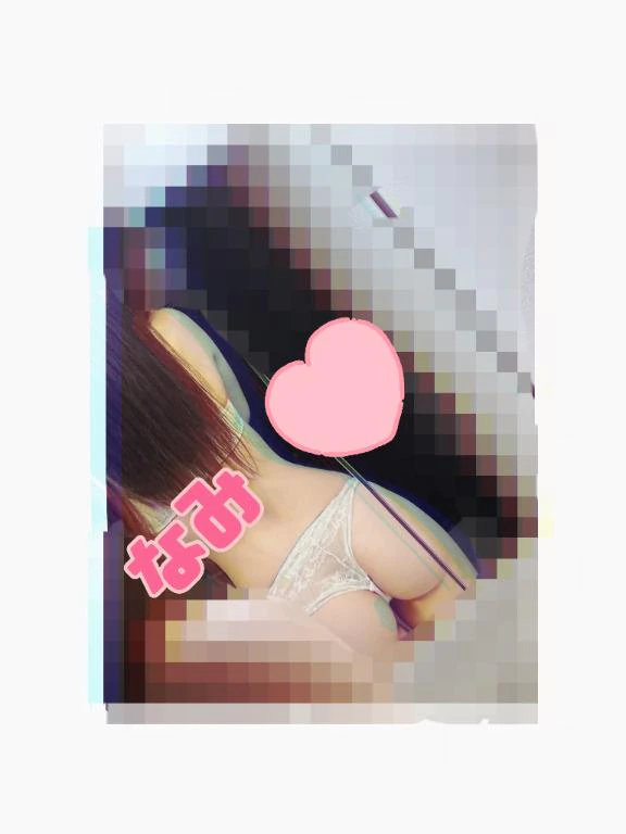 出勤します
