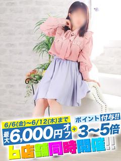 らら　