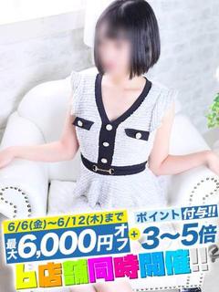 りほ