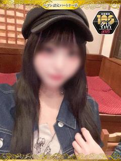 ちさき