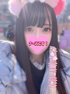 めぐ★可愛い巨乳女子...