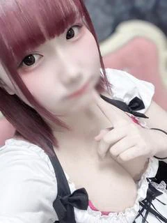 せな