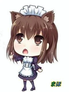 まほ
