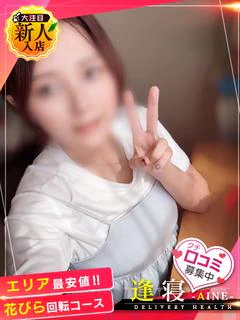りりか