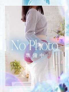あき