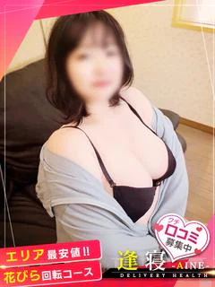 きょう