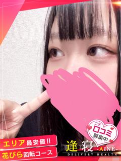 そら