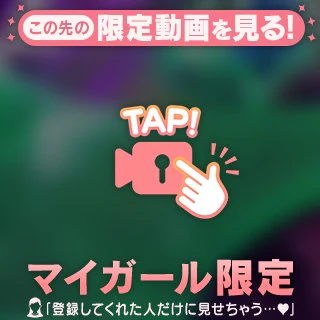 🎥🔞これ見たら思い出して？