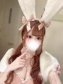 らぶは