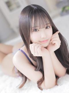 にな