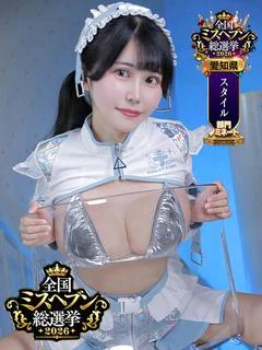 ゆず※東海の“主役”...