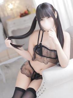 うな
