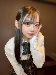 すず